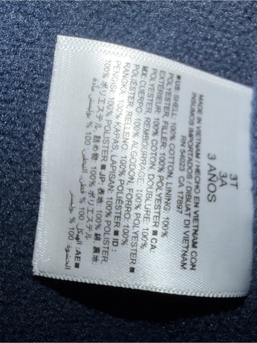 Old Navy Toddler Boys Quilted Puffer Vest Blue Chambray Size 3T